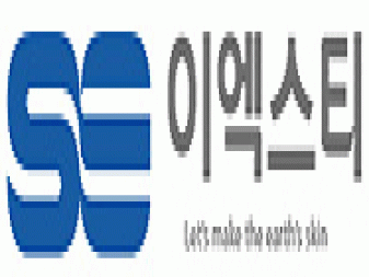 이엑스티 주식회사 로고