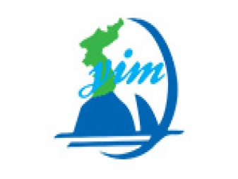 (주)영일만건설 로고