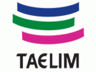 태림종합건설(주) 로고