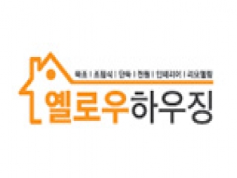 옐로우하우징 로고