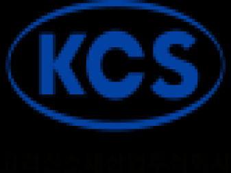 고려신소재산업(주) 로고