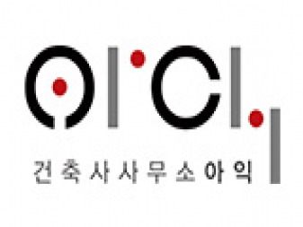 건축사사무소 아익 로고